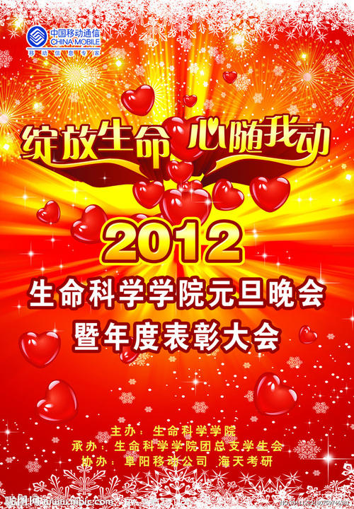 特拉华州地址证明怎么买假的